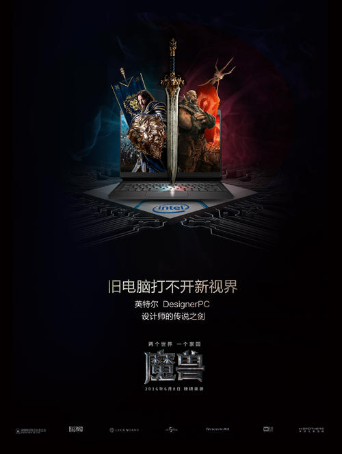 高中会考没过没有毕业证可以开学历证明吗