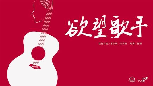 格林维尔州立学院文凭毕业证真实样板
