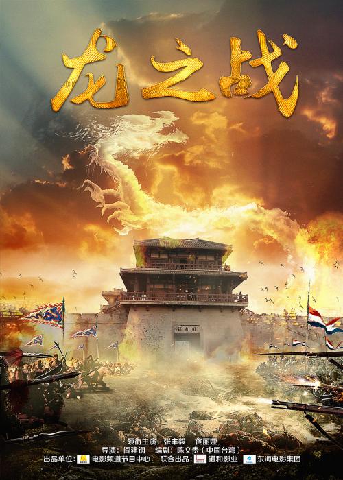 工商银行支票怎么做